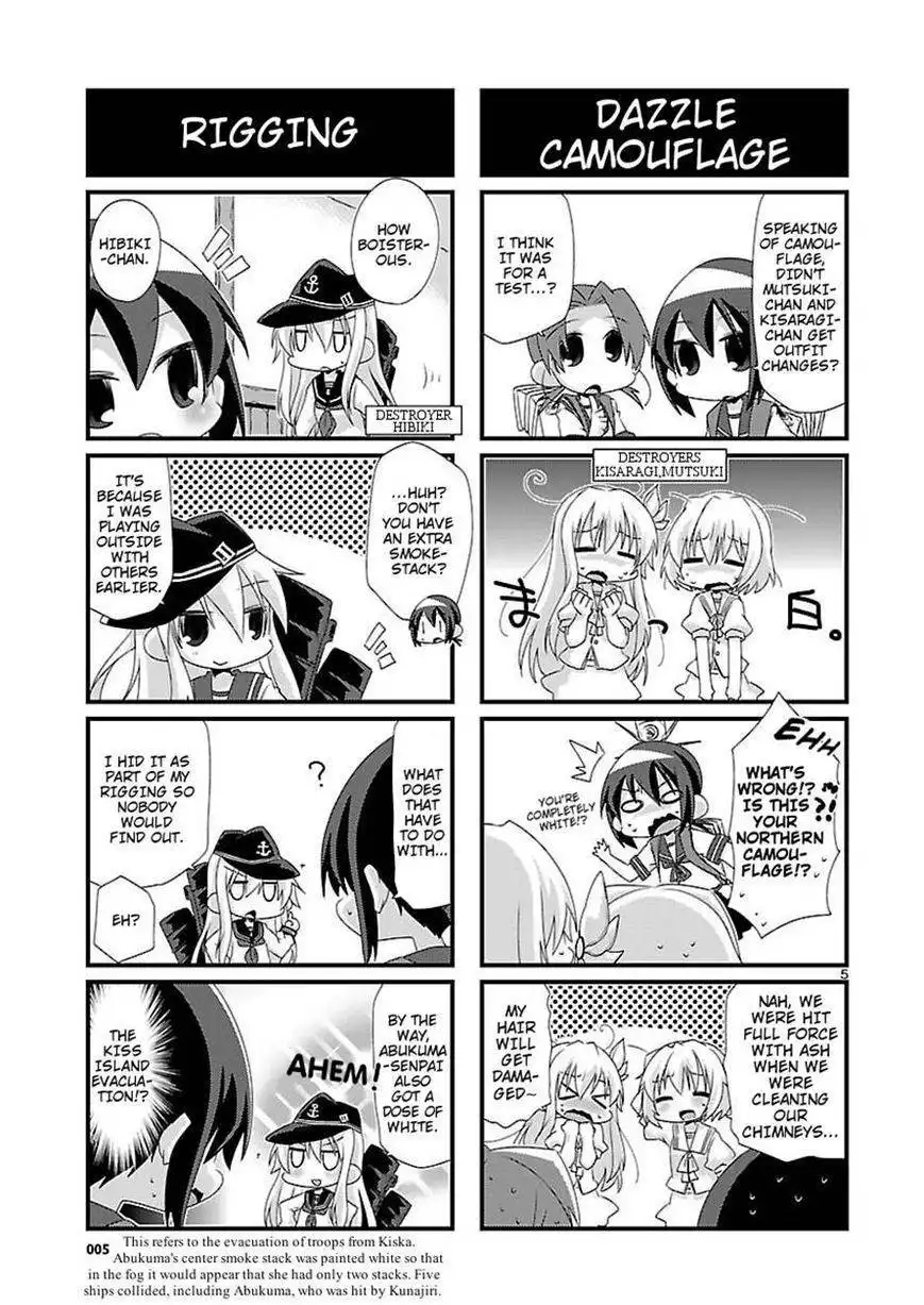 Kantai Collection - Kankore - 4-koma Comic - Fubuki, Ganbarimasu! Chapter 24 5